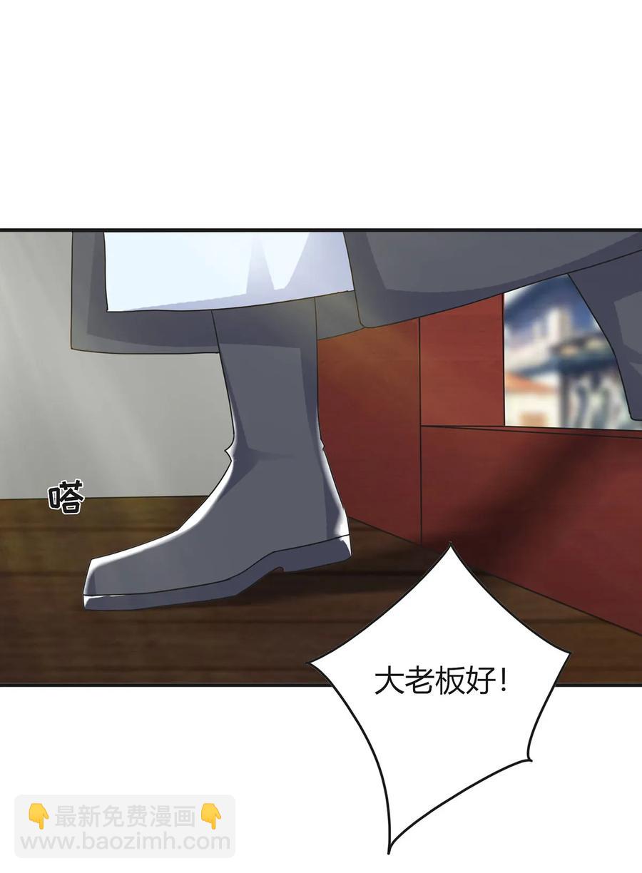294 春宵楼31