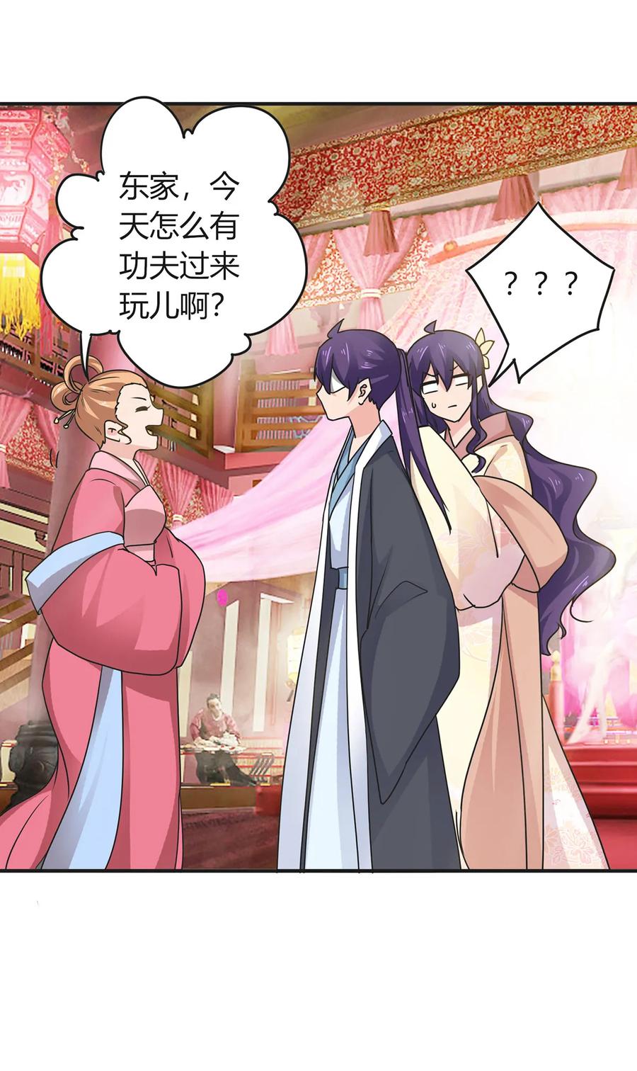 294 春宵楼32