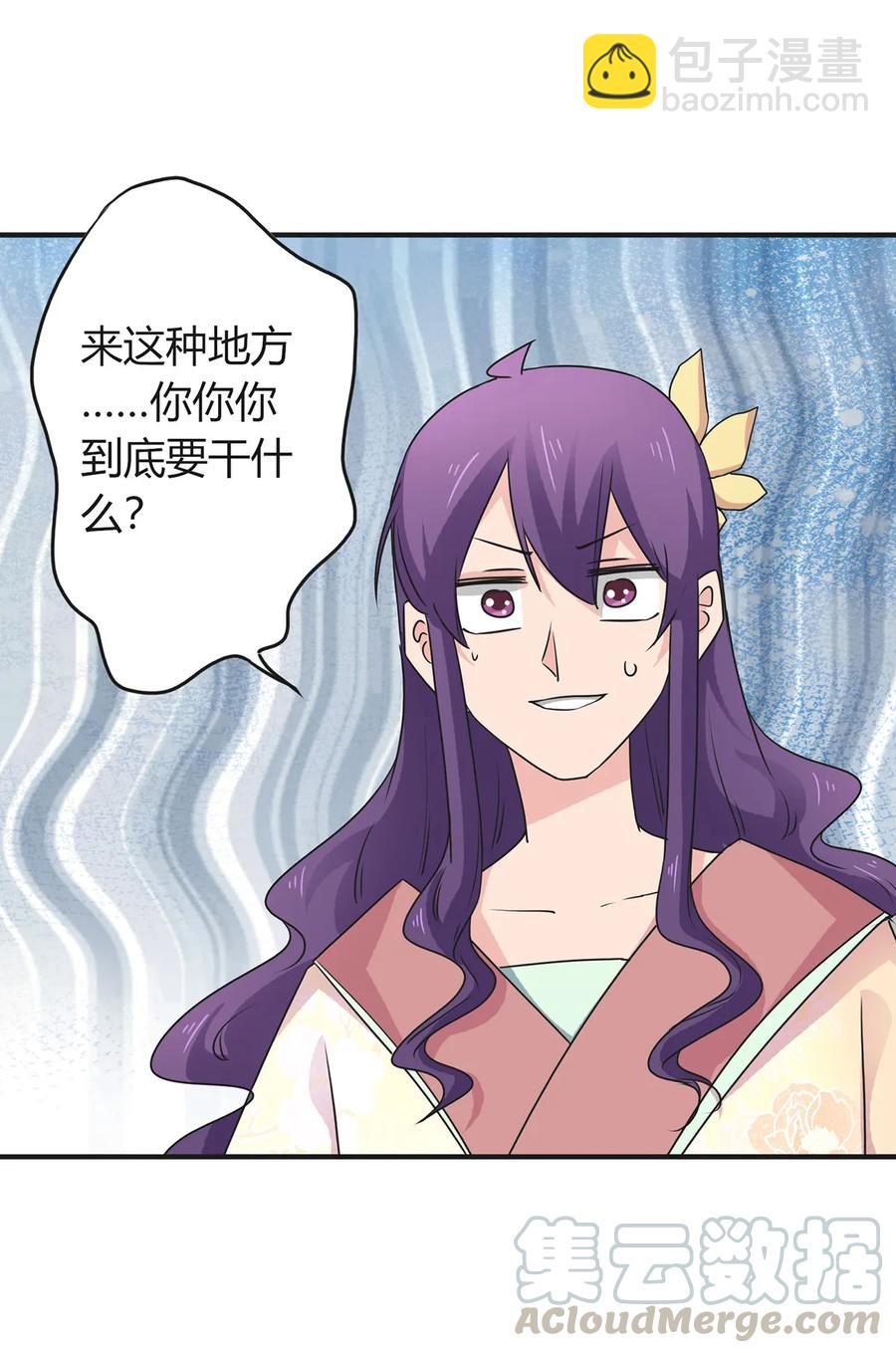 294 春宵楼39