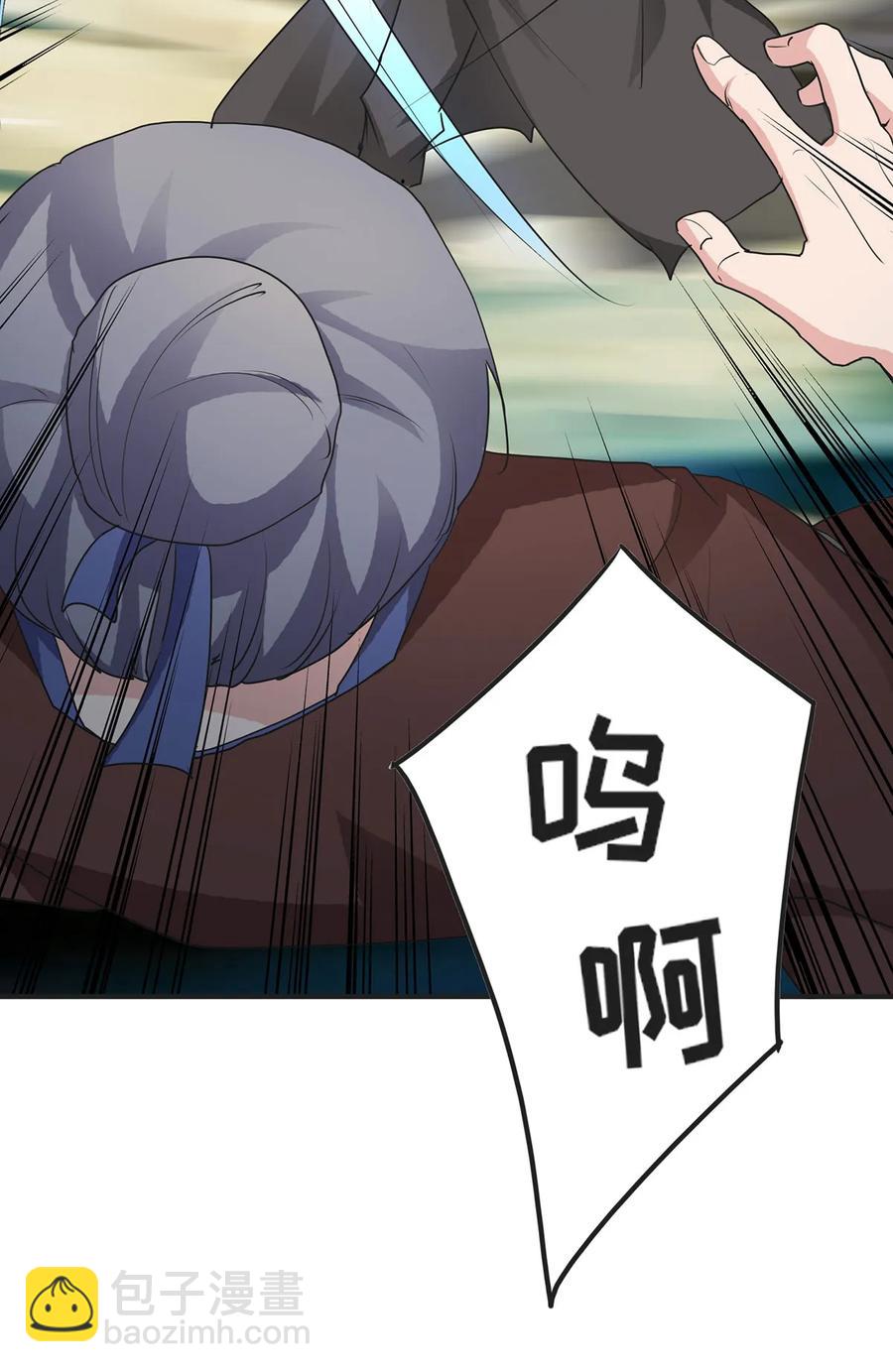 298 鲨头帮11