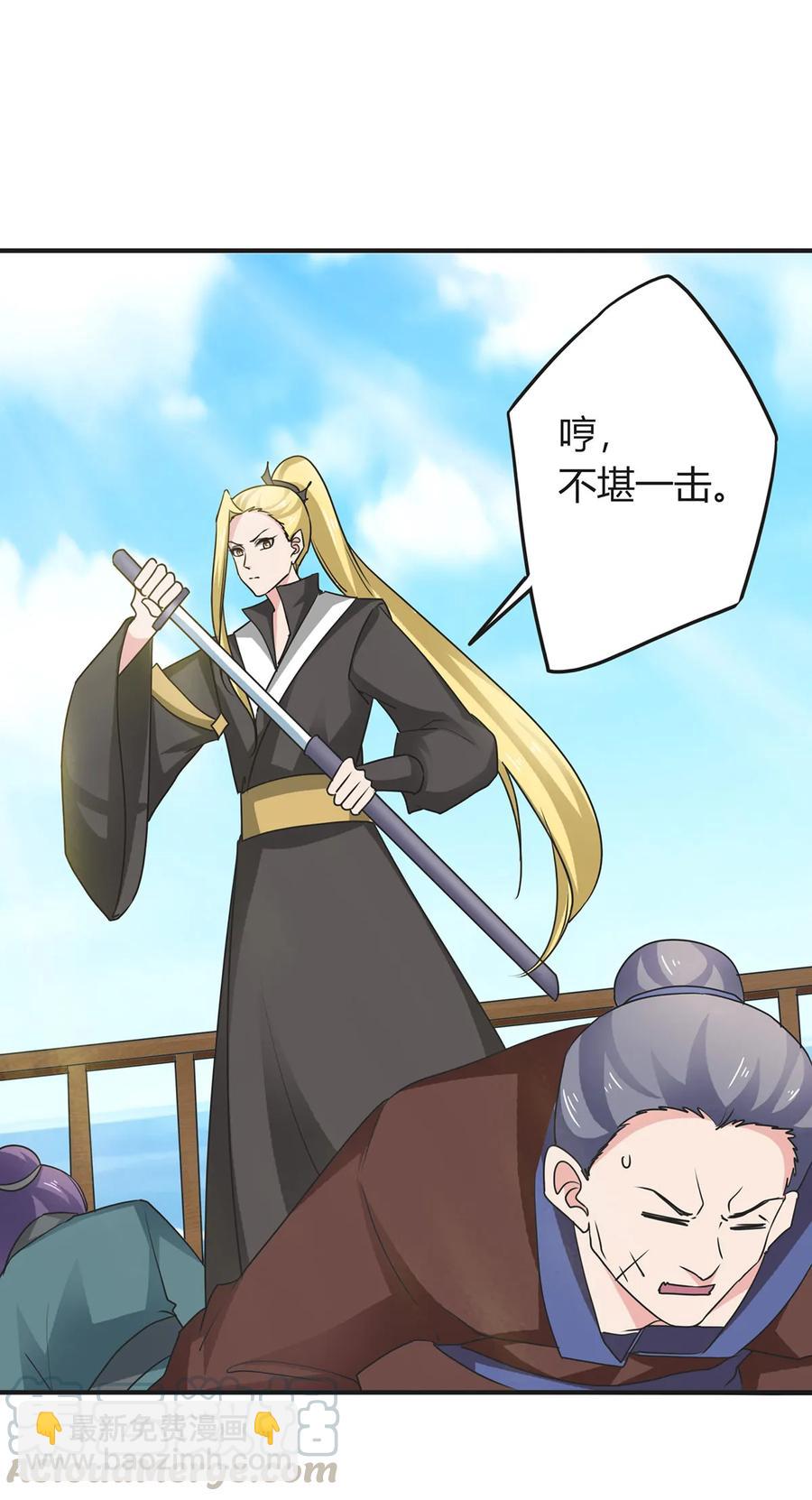 298 鲨头帮12