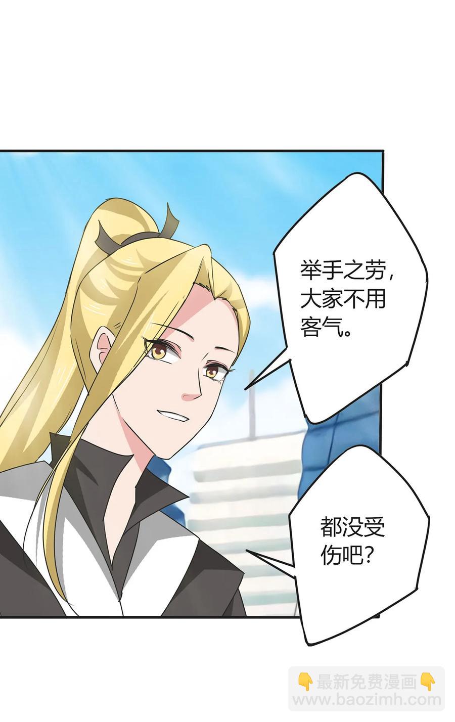 298 鲨头帮14