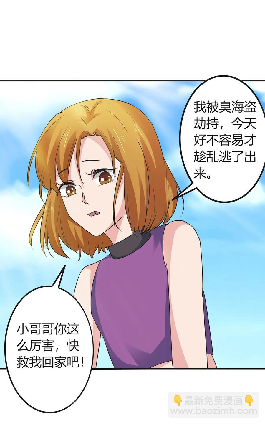 298 鲨头帮18