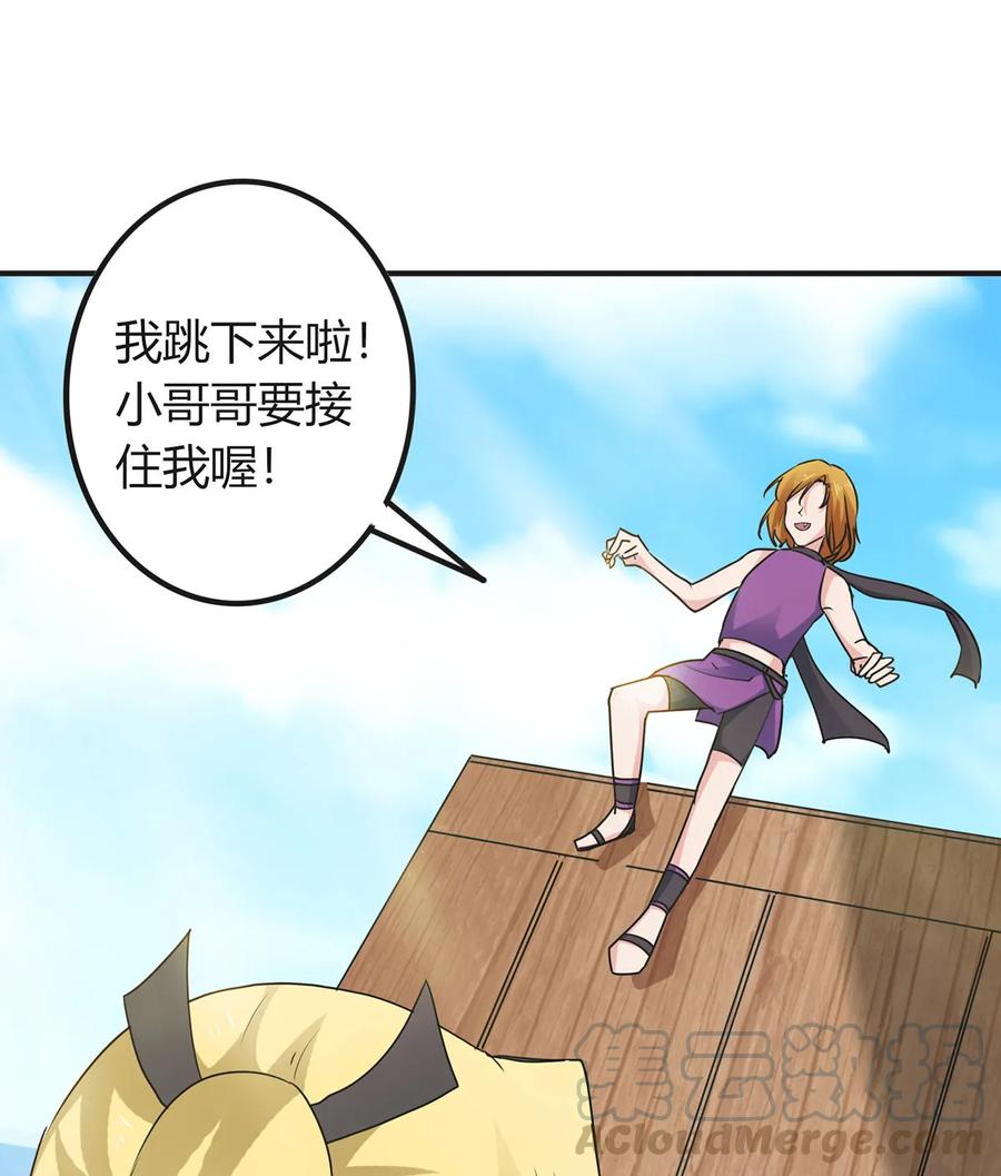 298 鲨头帮20