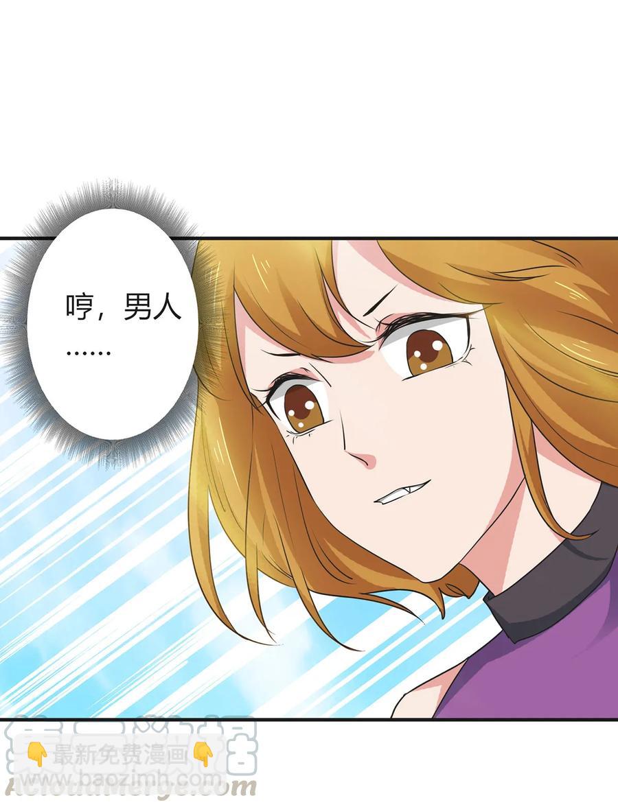 298 鲨头帮24