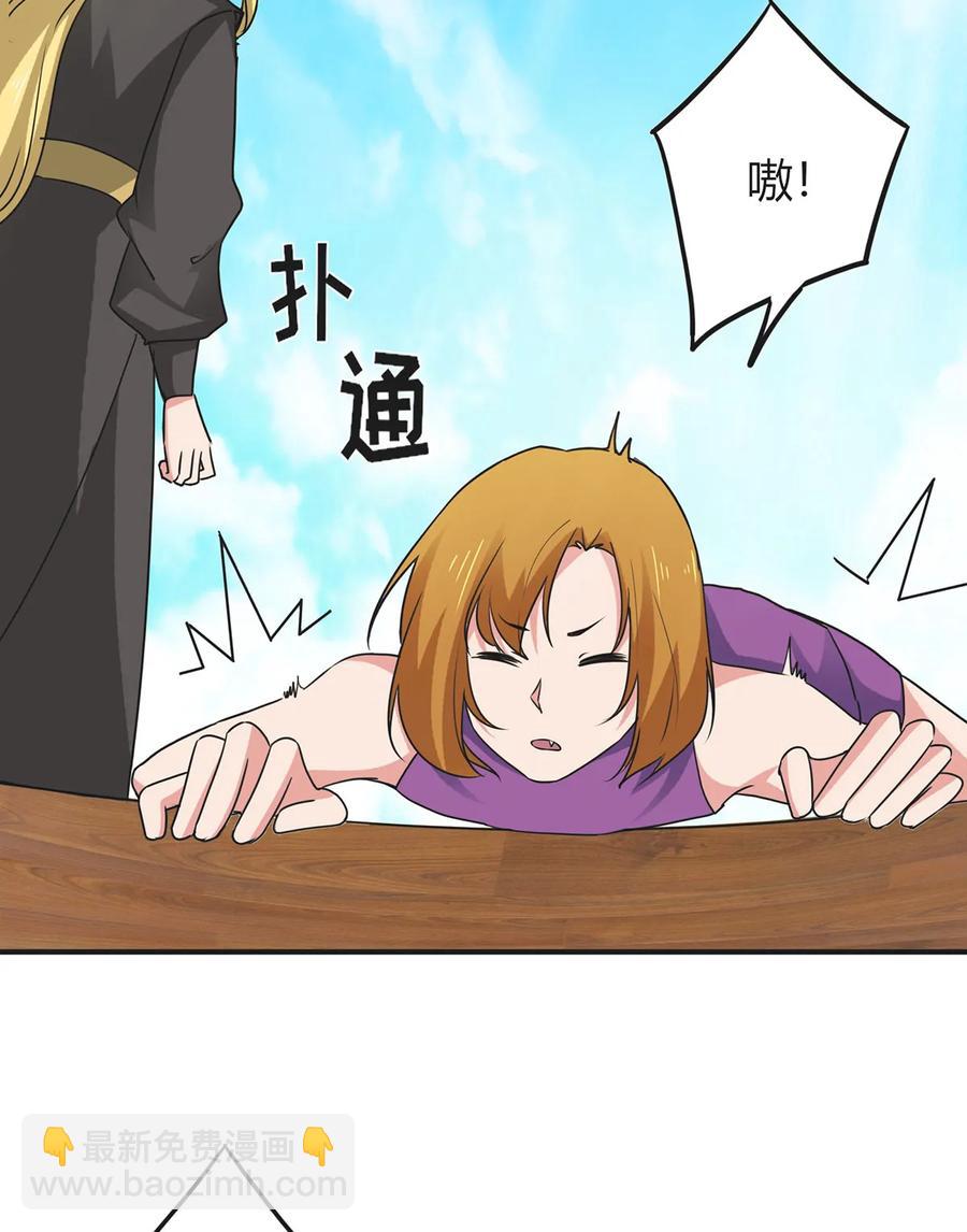 298 鲨头帮26