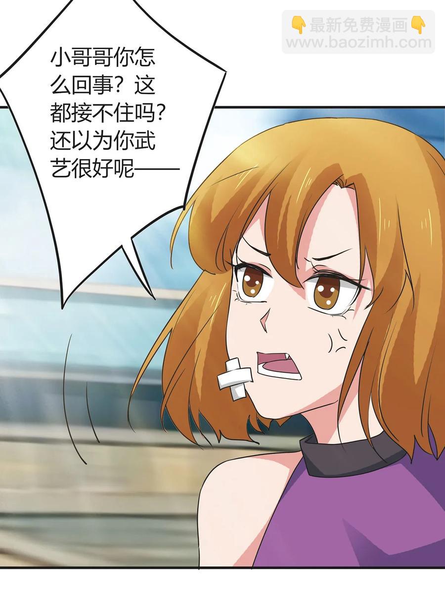 298 鲨头帮27