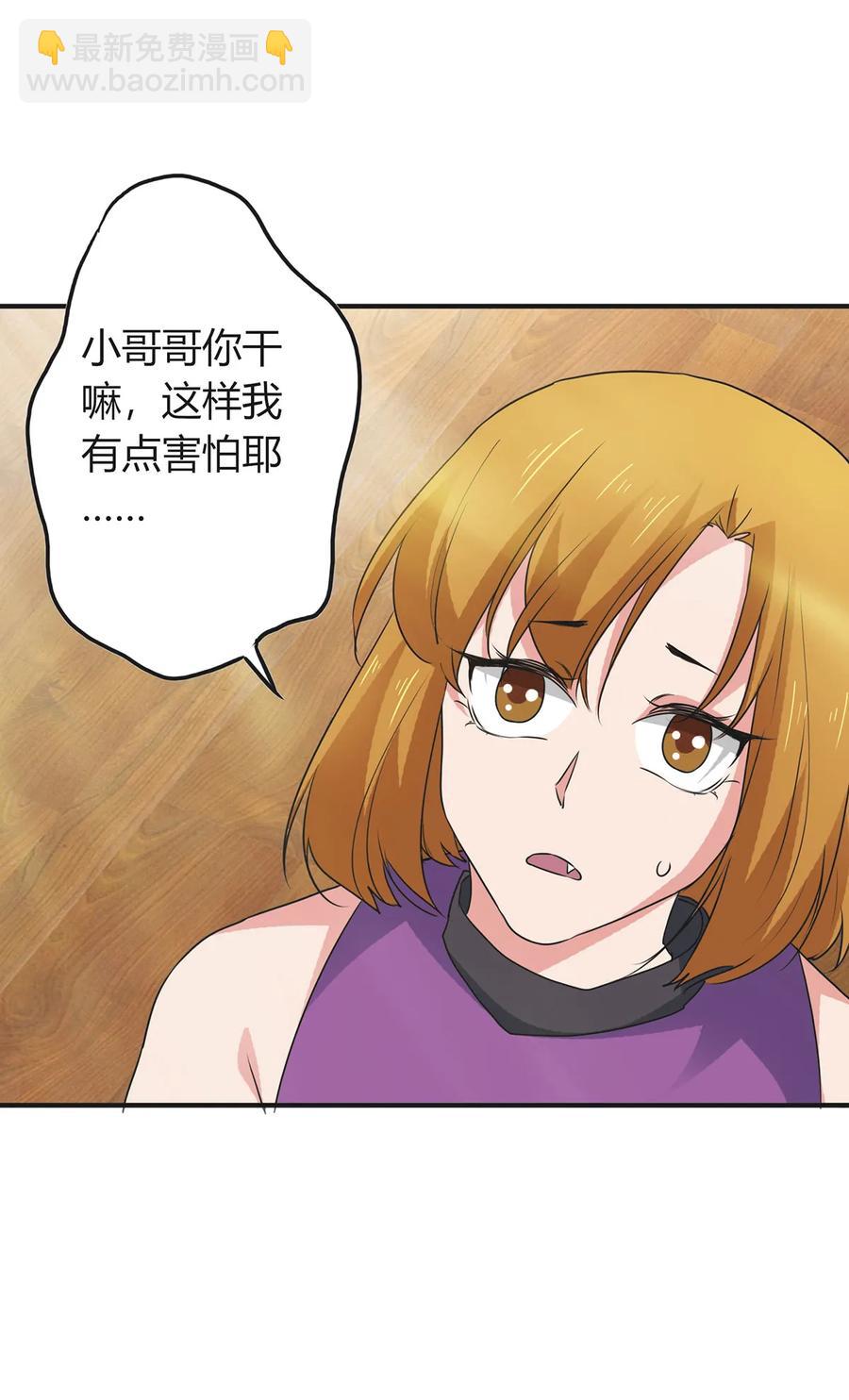298 鲨头帮29