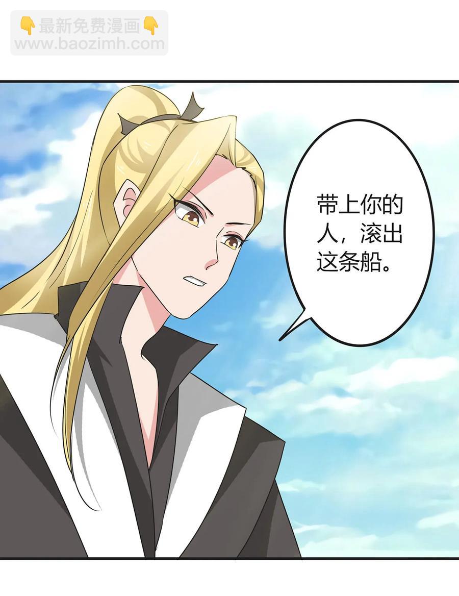298 鲨头帮30