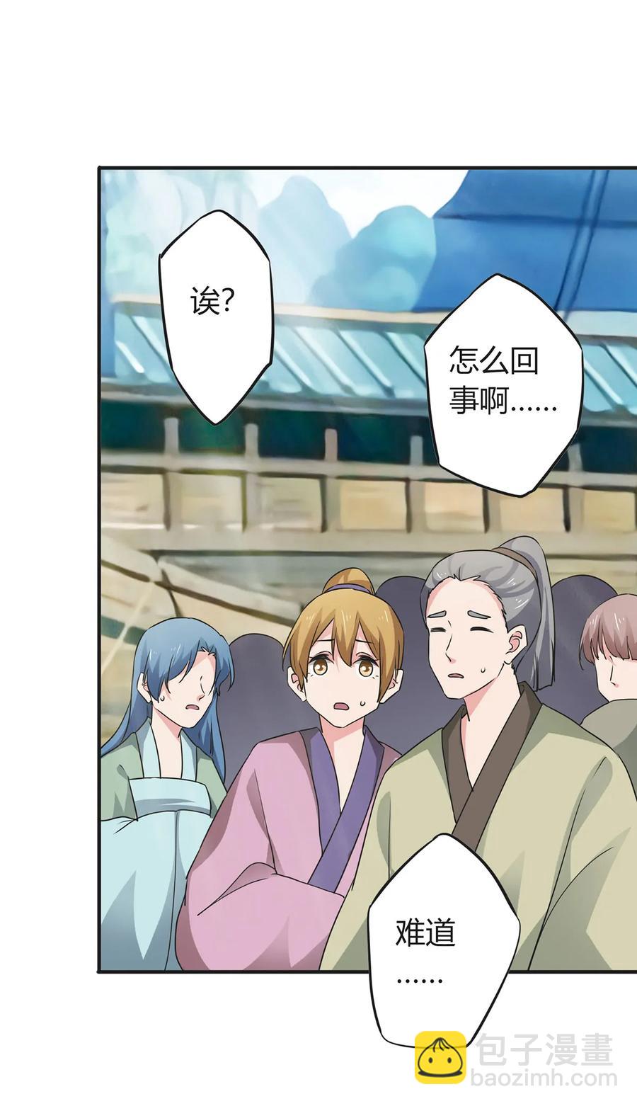 298 鲨头帮31