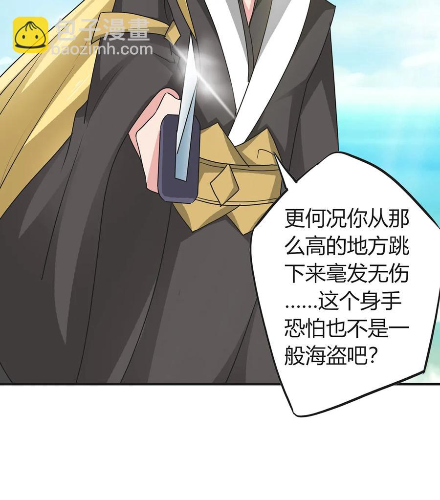 298 鲨头帮35