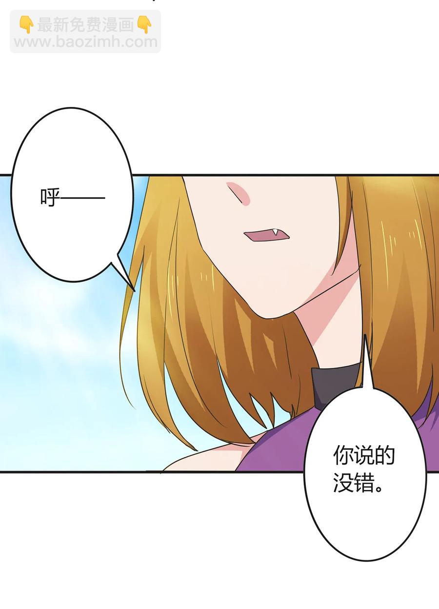 298 鲨头帮39
