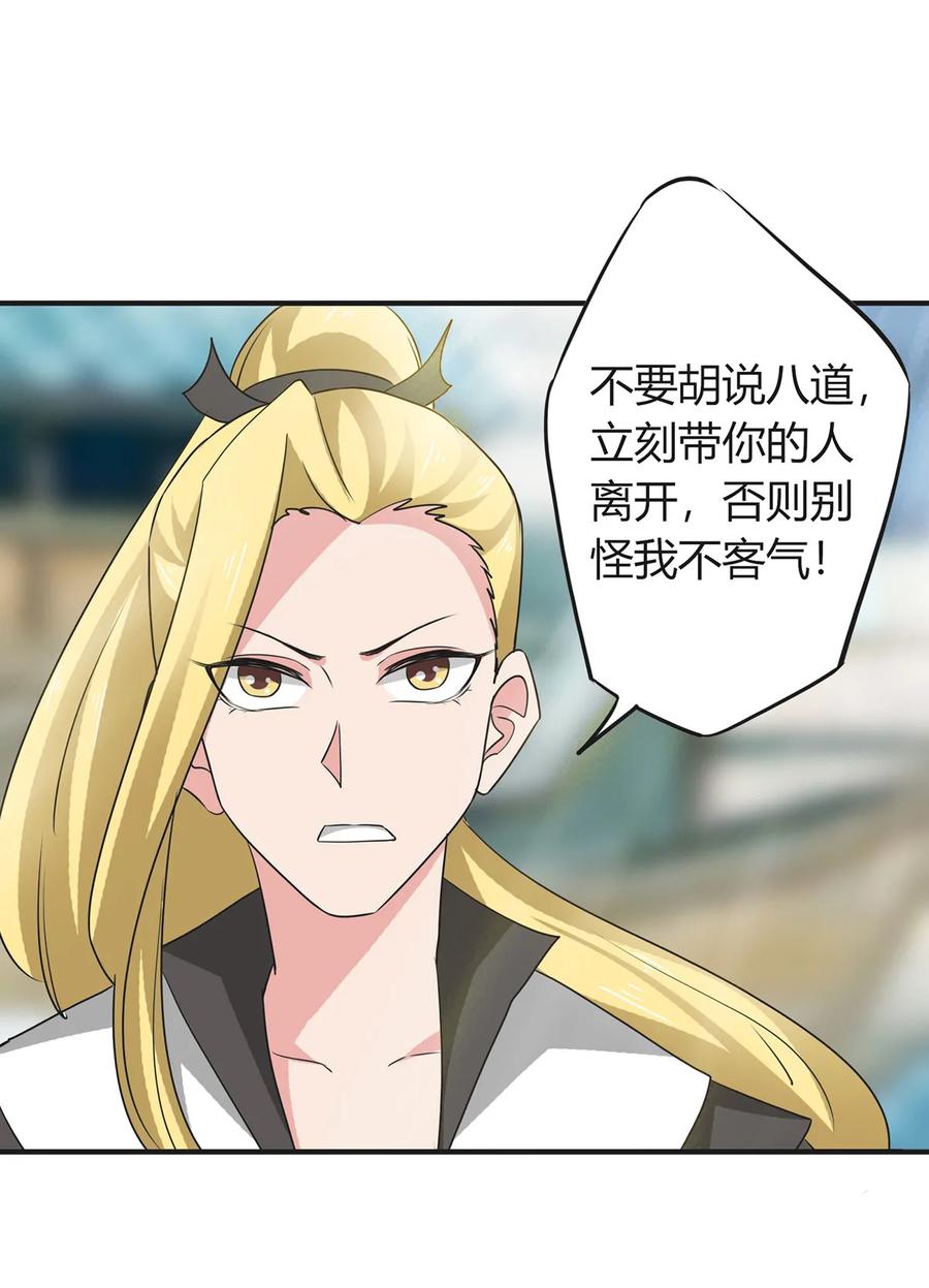 298 鲨头帮41