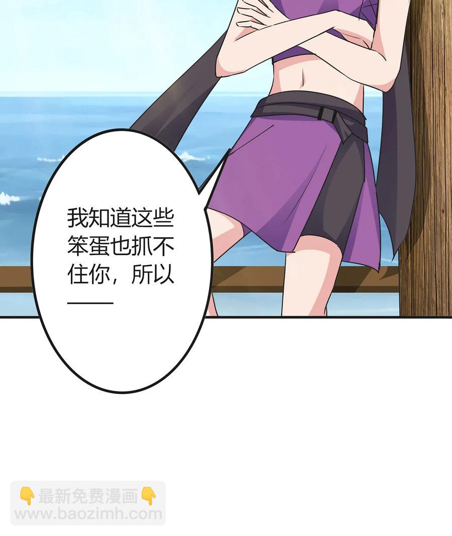 298 鲨头帮43