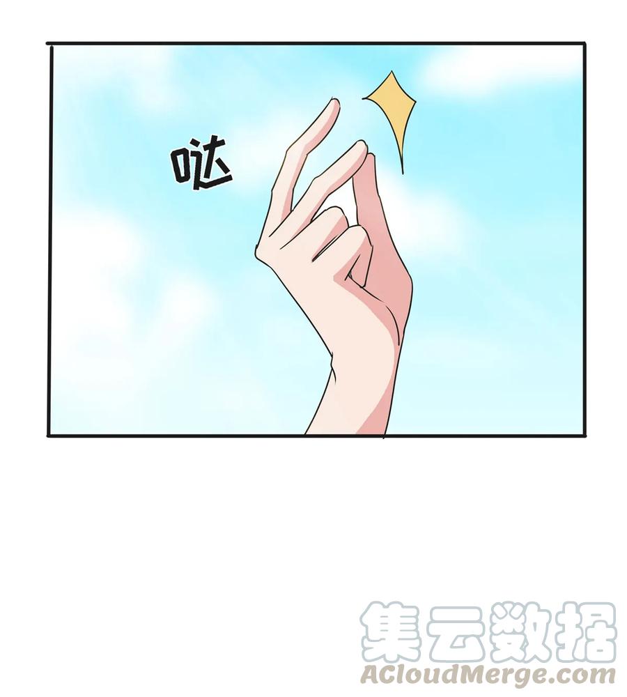298 鲨头帮44