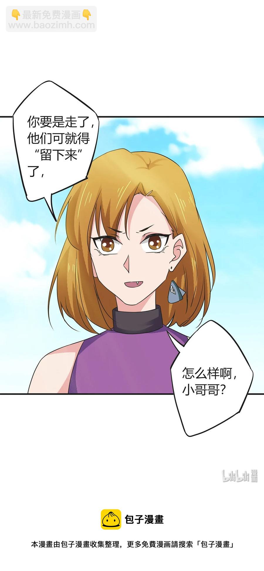 298 鲨头帮46