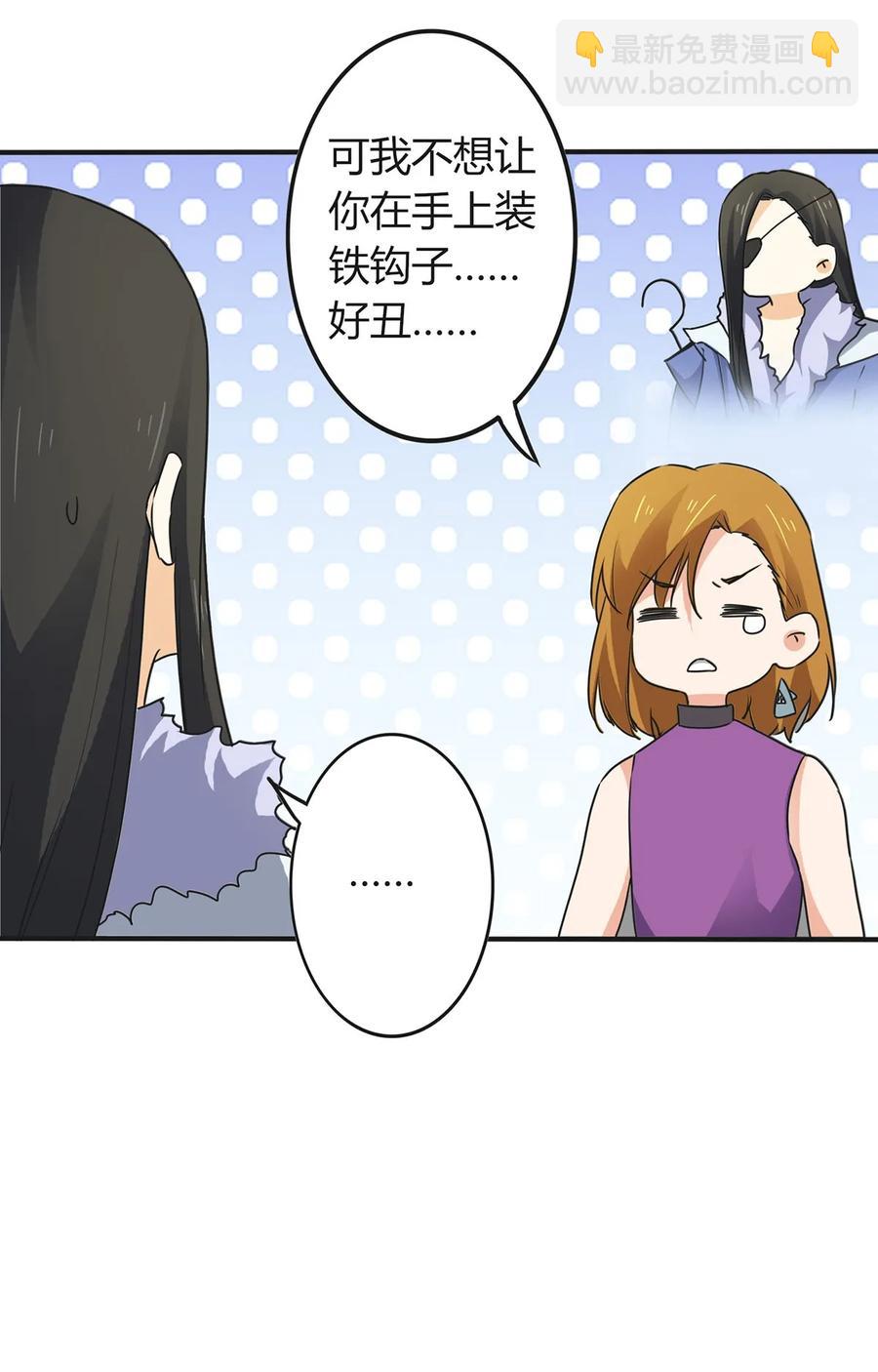 308 三当家28