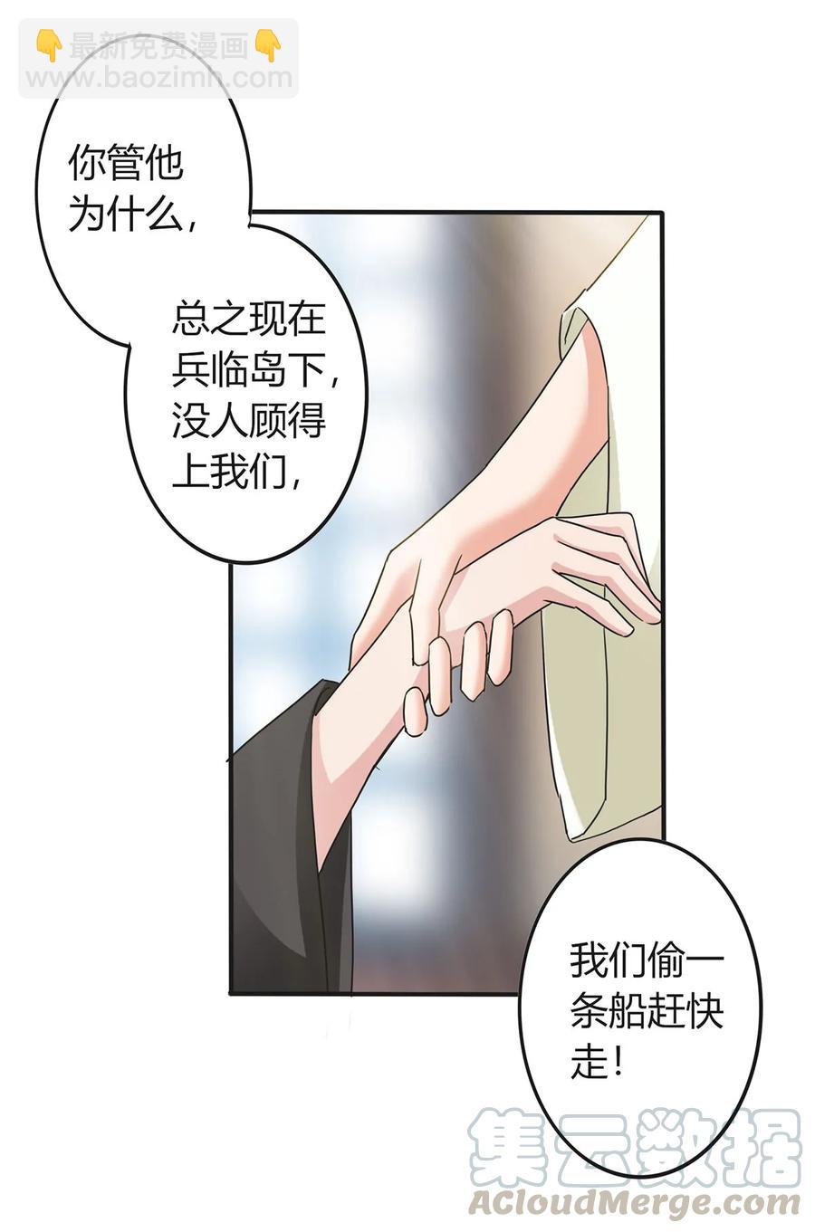 308 三当家9