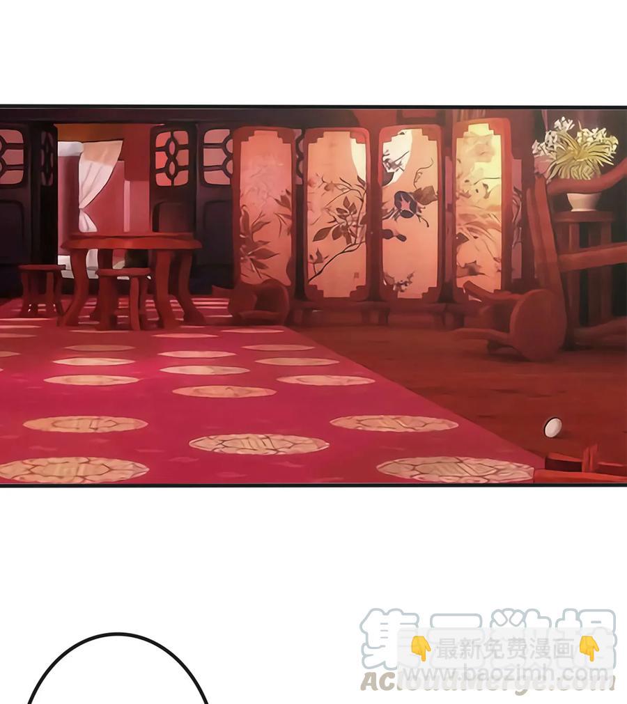 311 神秘药物33