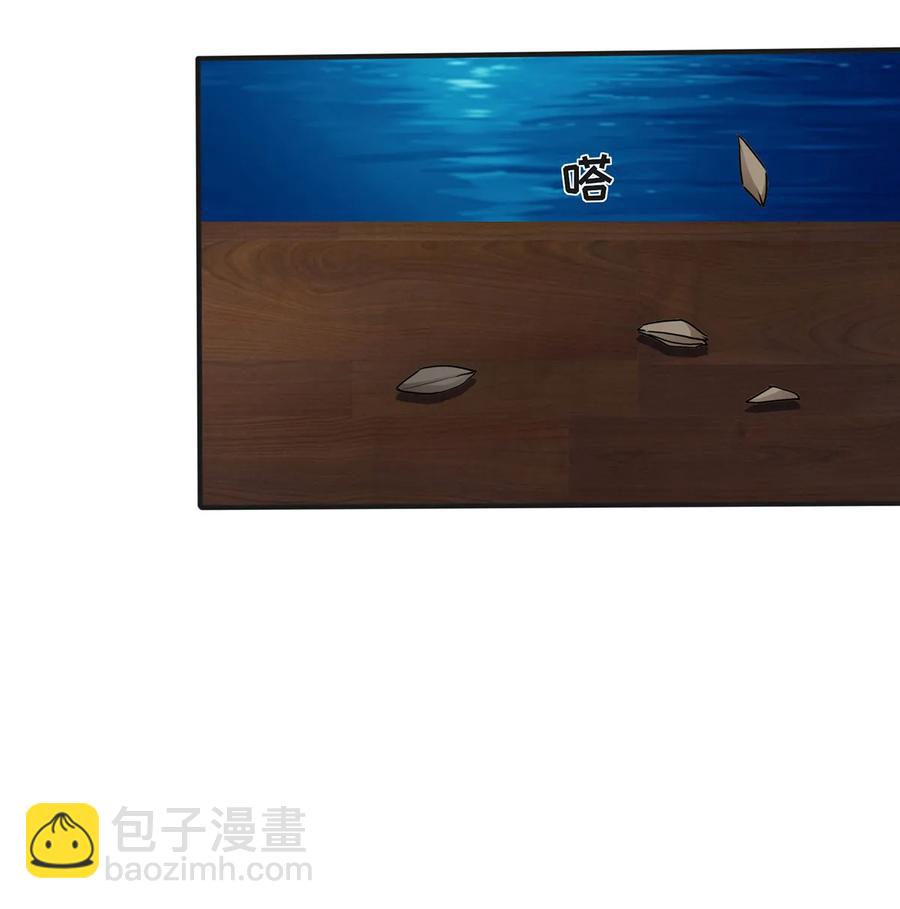 311 神秘药物4