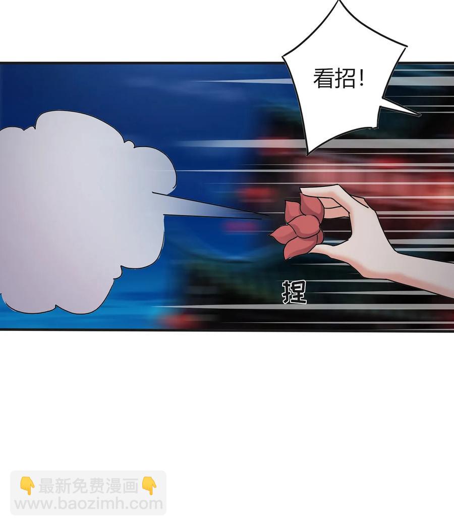 311 神秘药物8