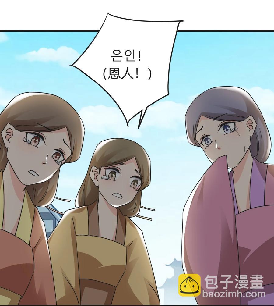 323 暴走1
