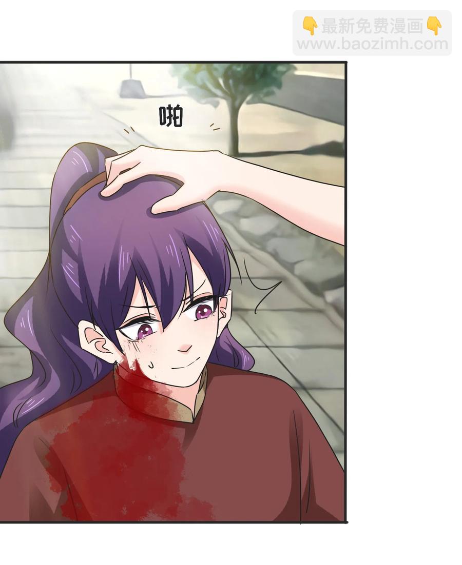 323 暴走16