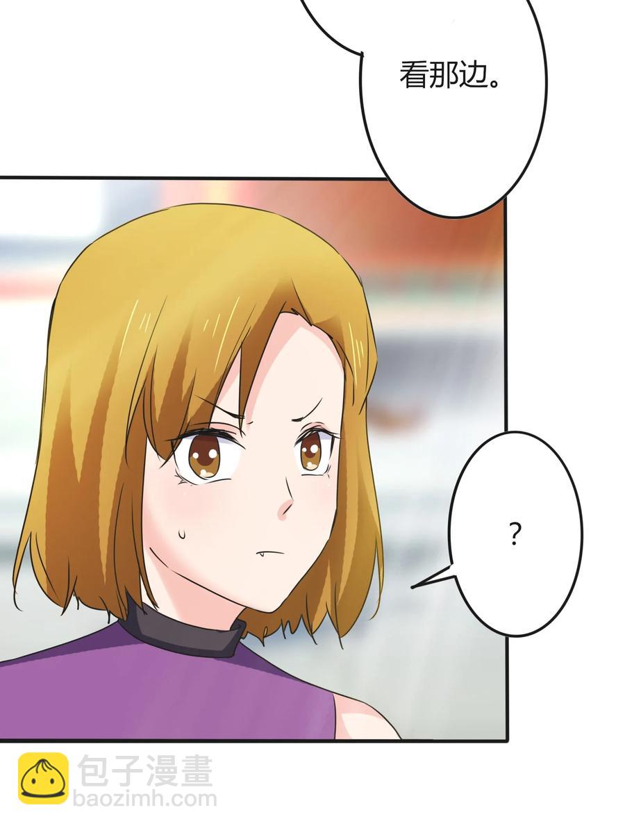 323 暴走25