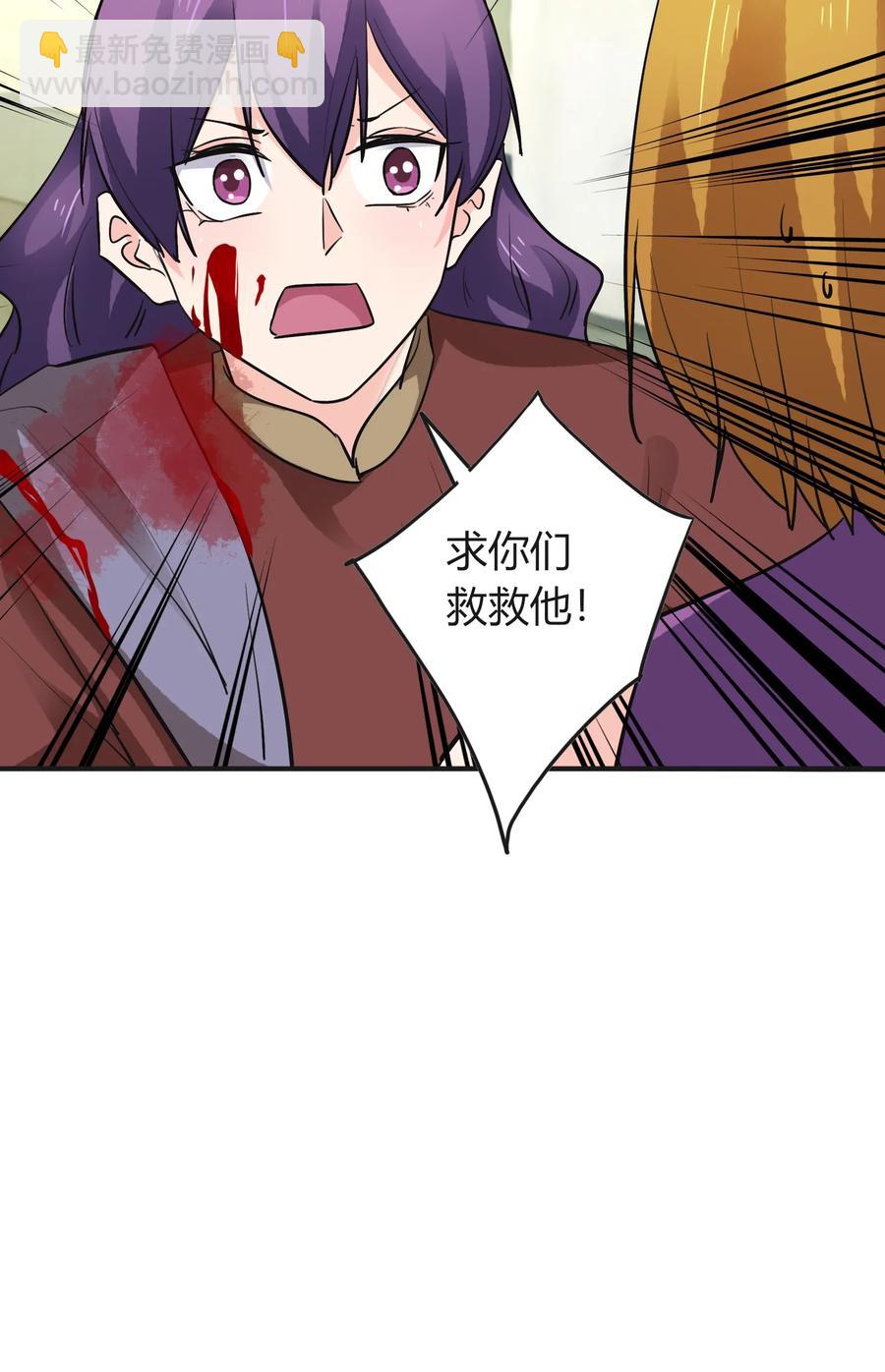 323 暴走7
