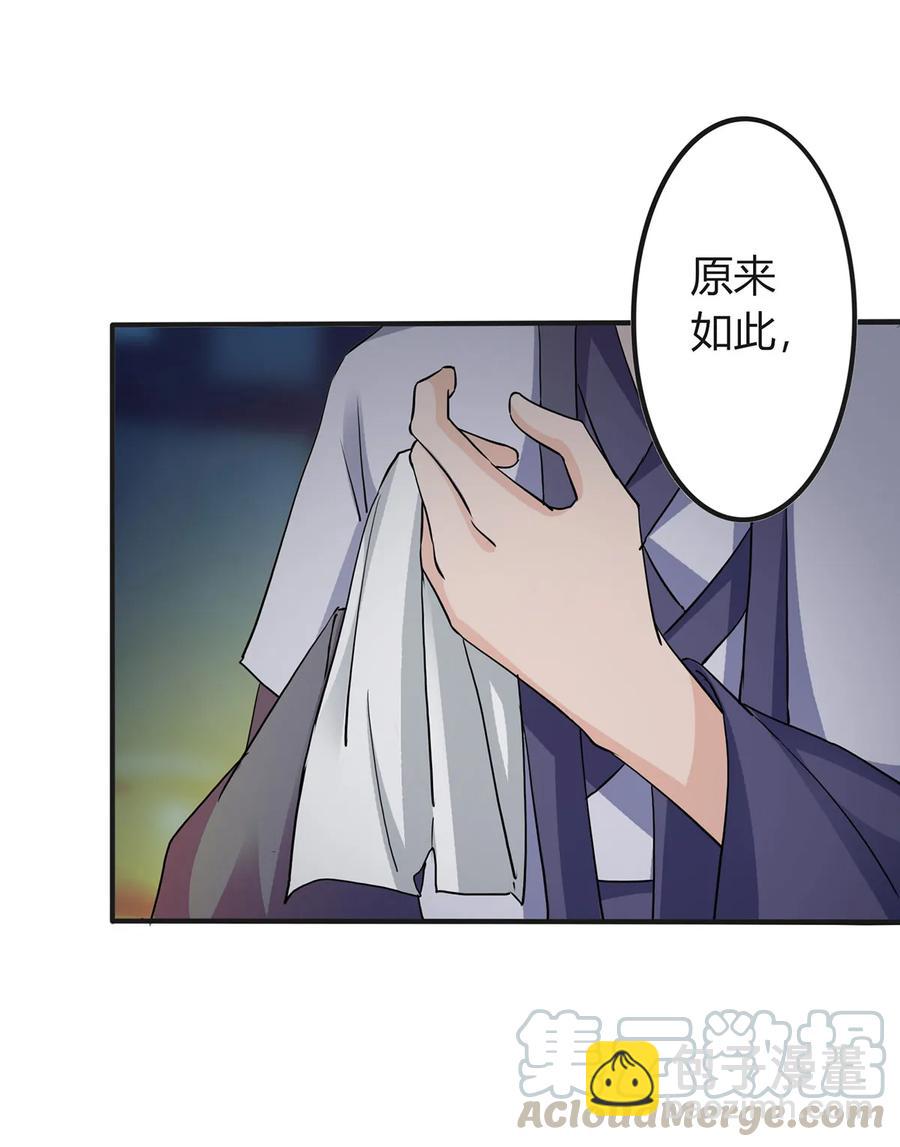 325 审讯18