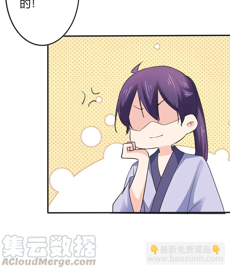 325 审讯33