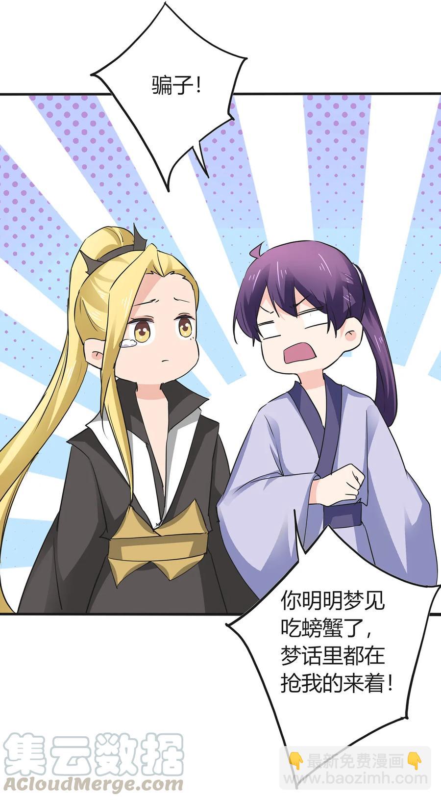 325 审讯39