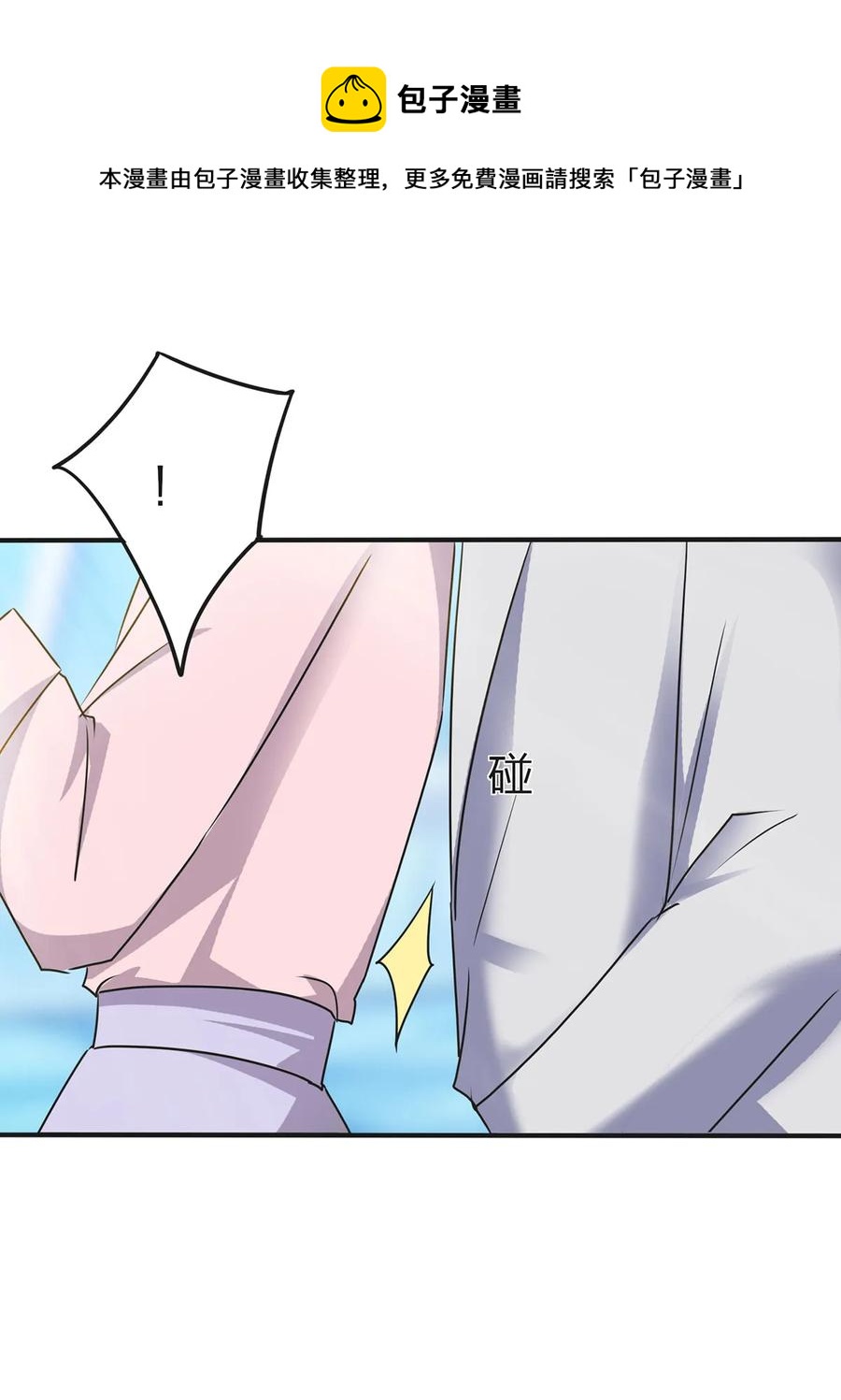 338 选择13