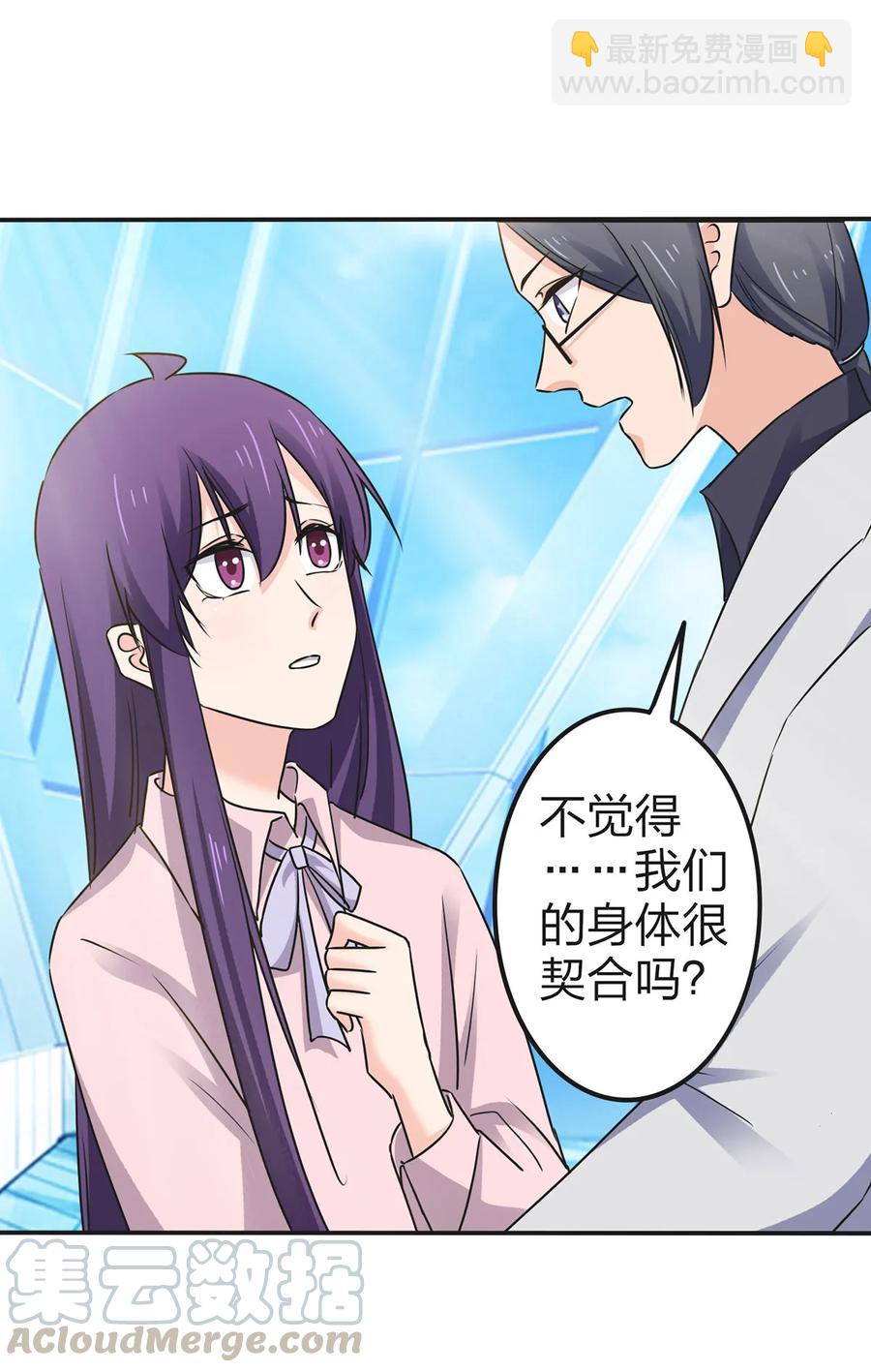 338 选择15