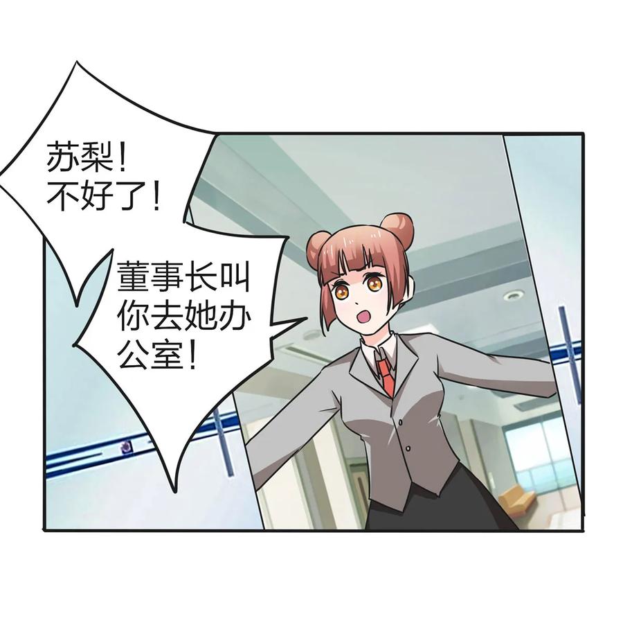 338 选择17