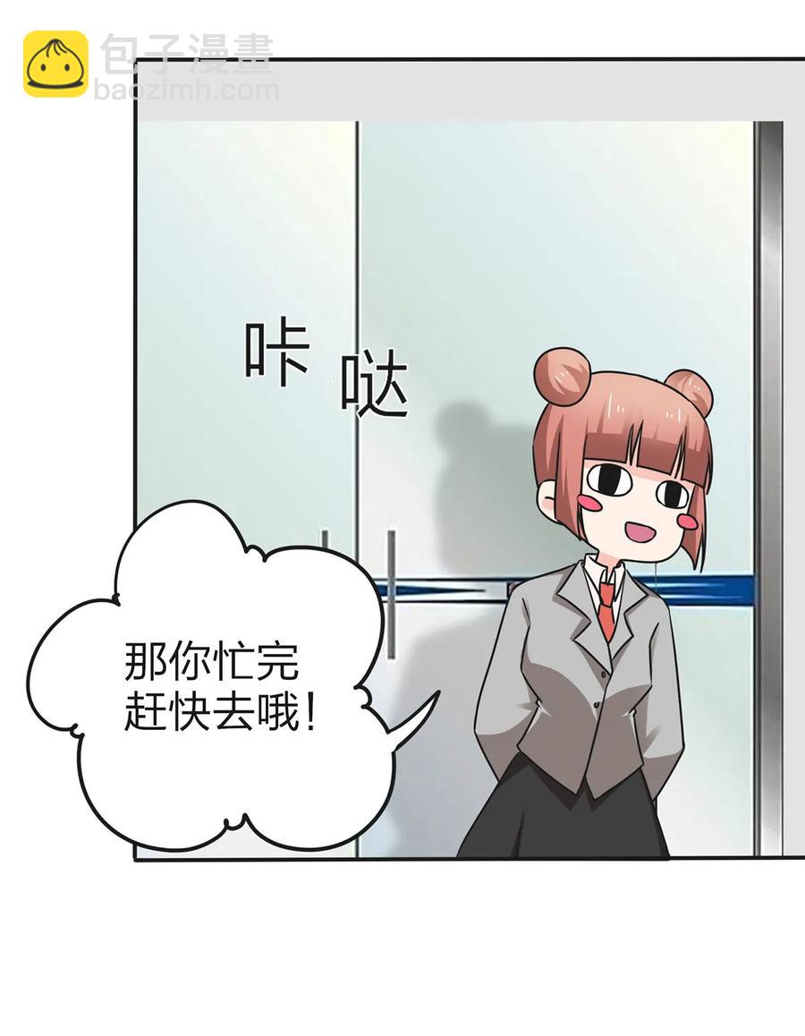 338 选择19