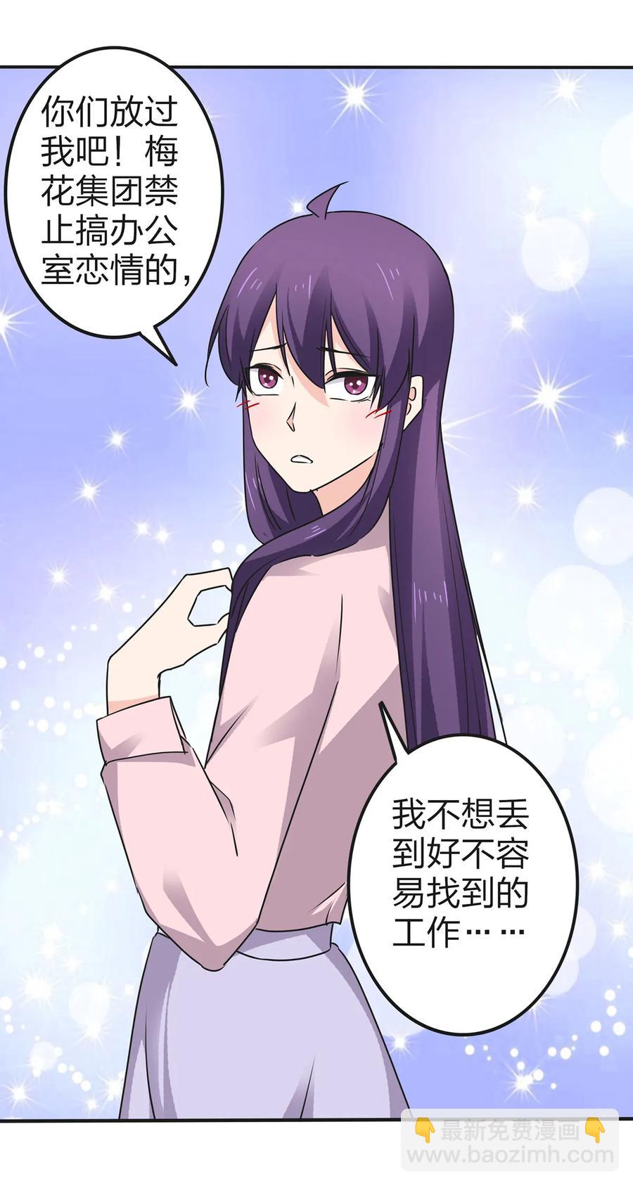 338 选择20