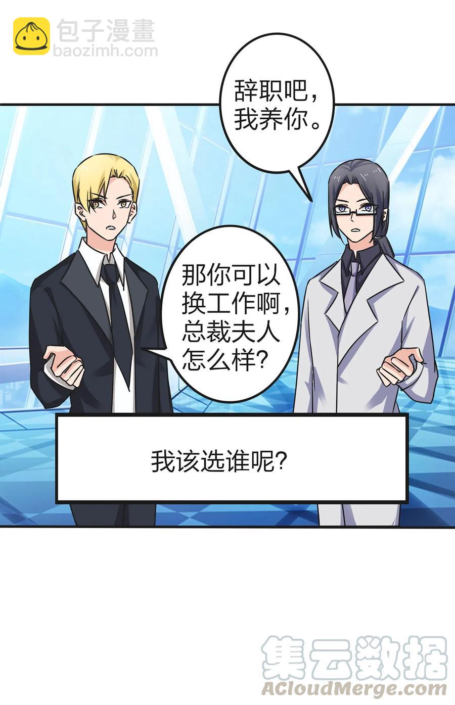 338 选择21