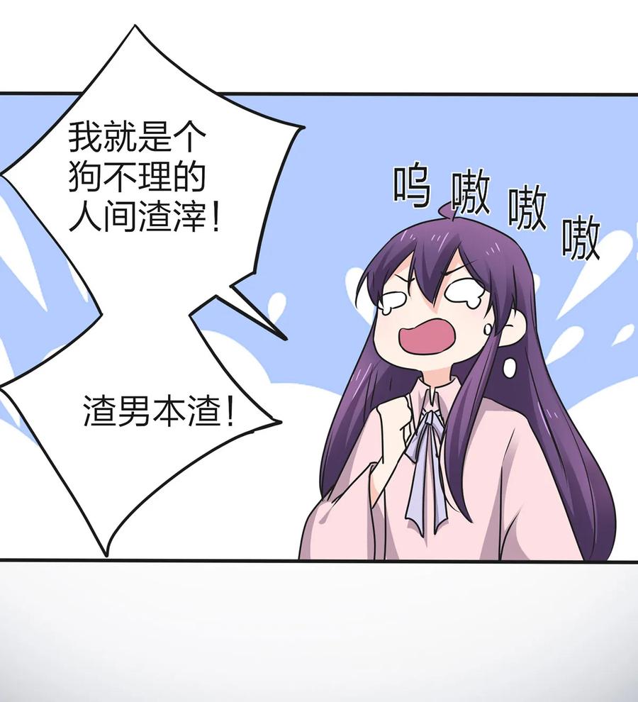 338 选择25