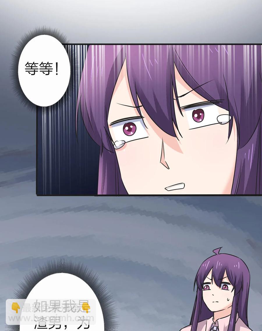 338 选择26