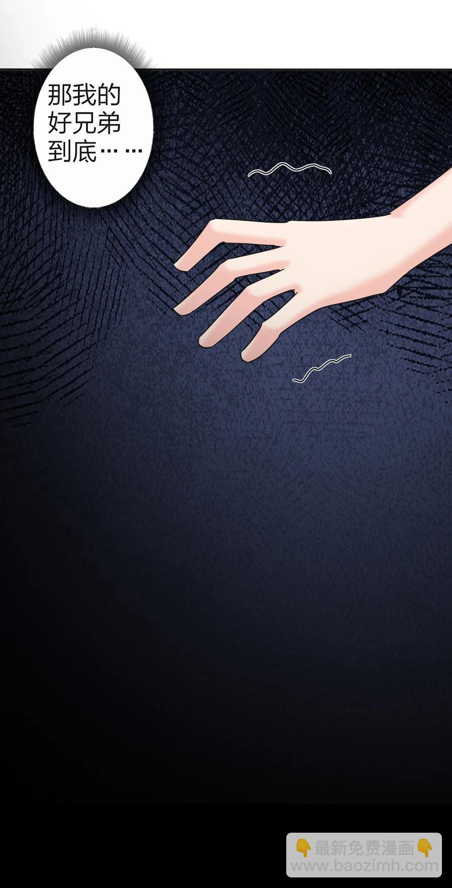 338 选择29