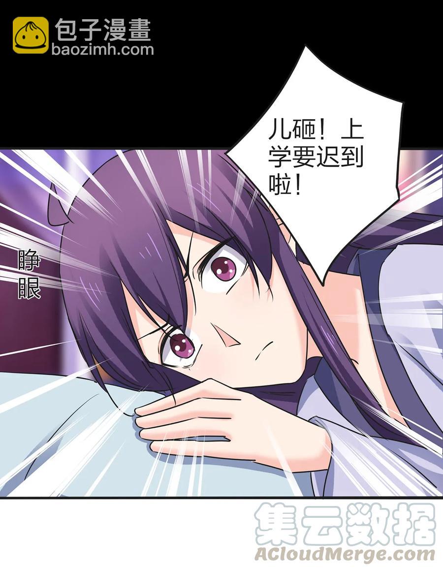 338 选择30