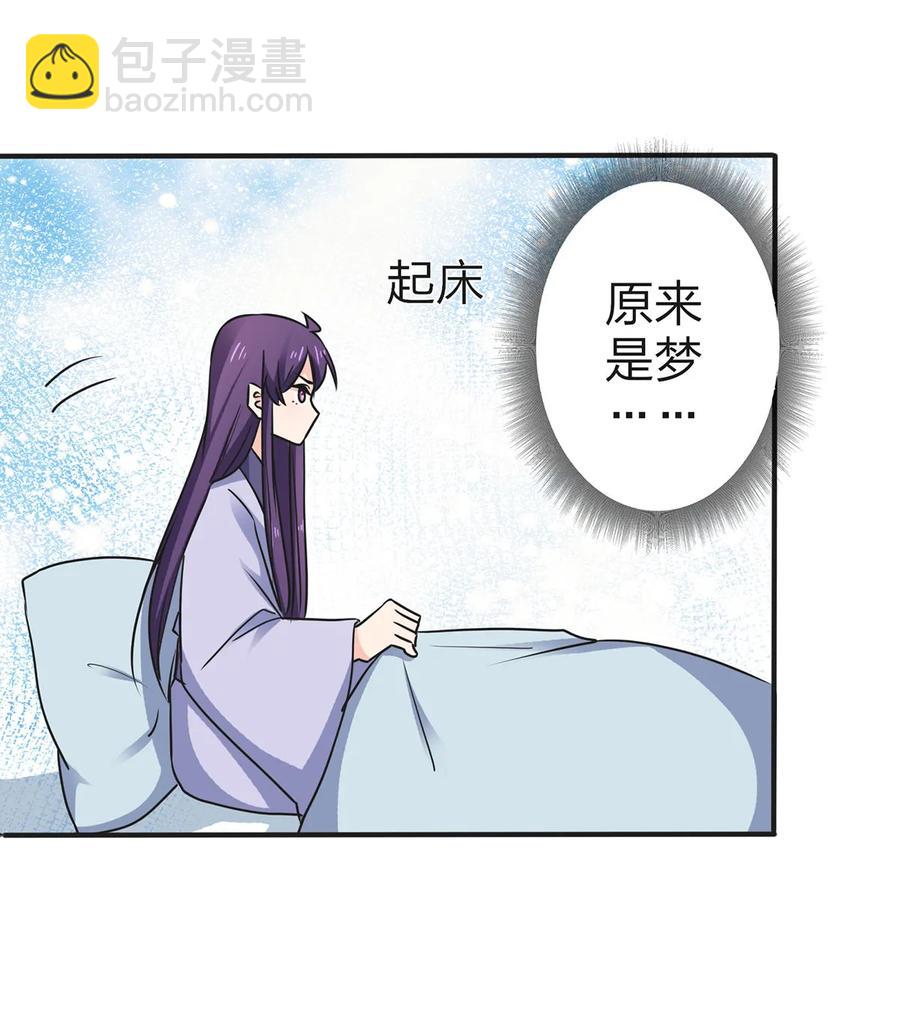 338 选择31