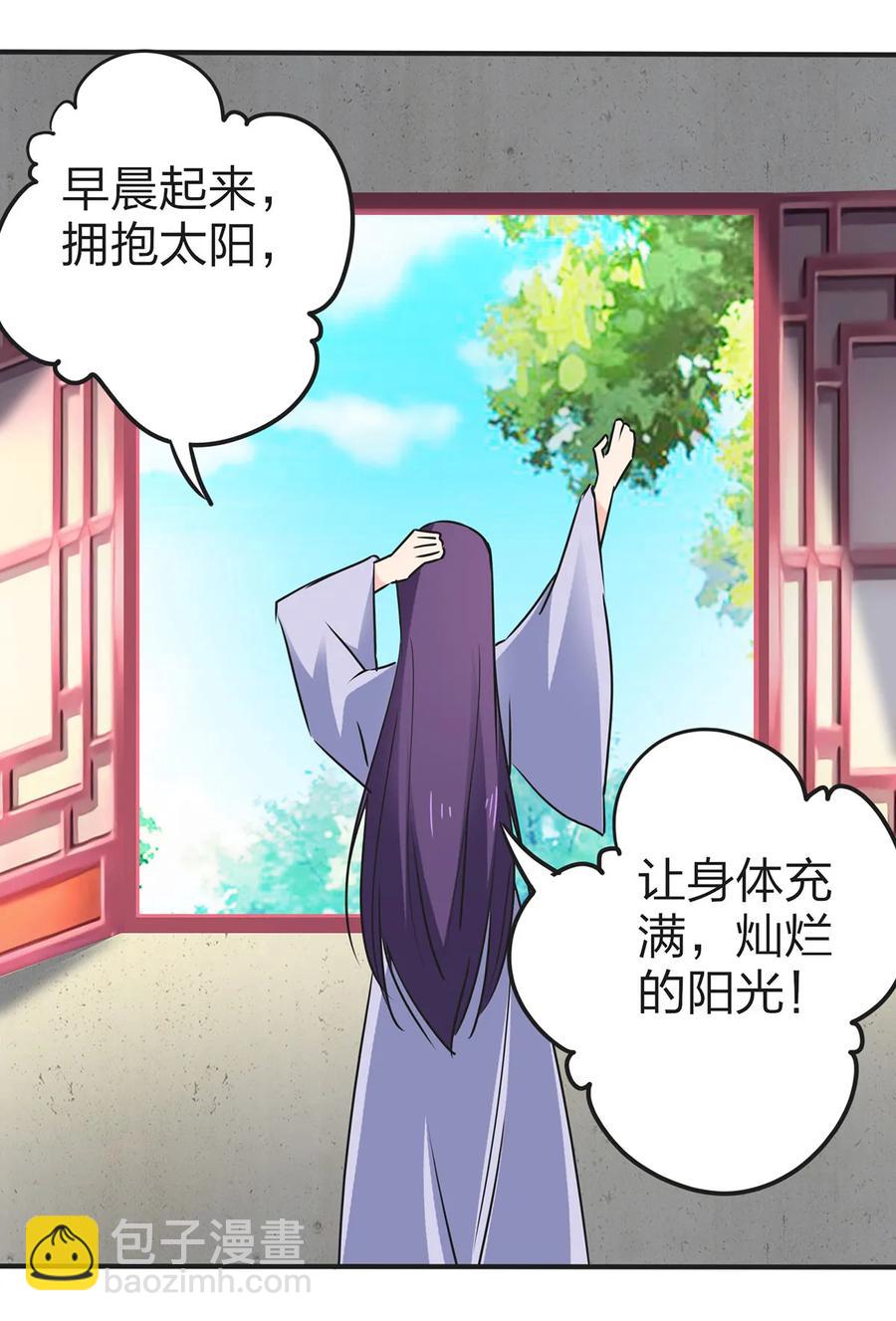 338 选择32
