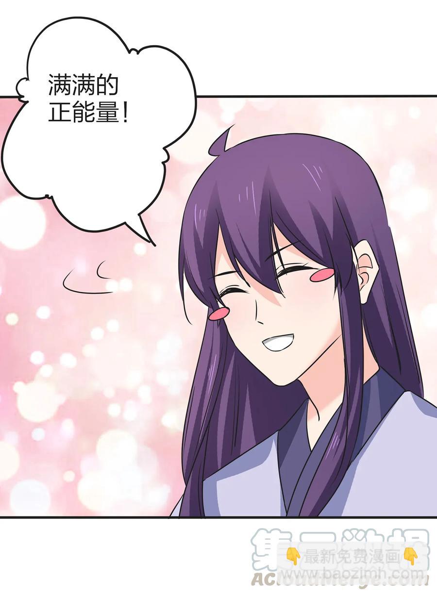 338 选择33
