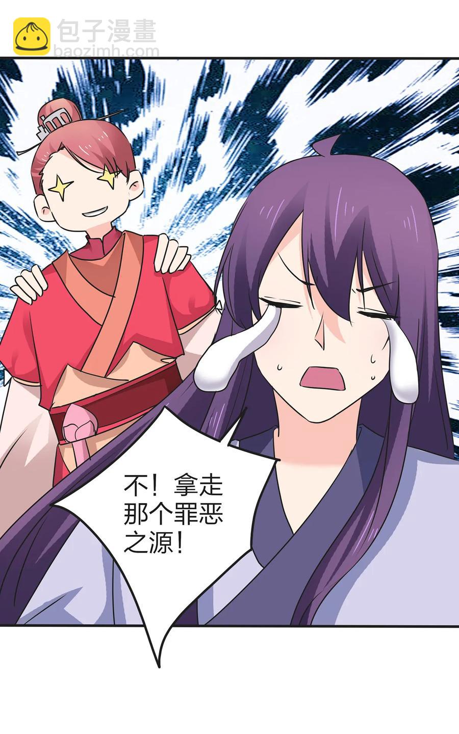 338 选择35