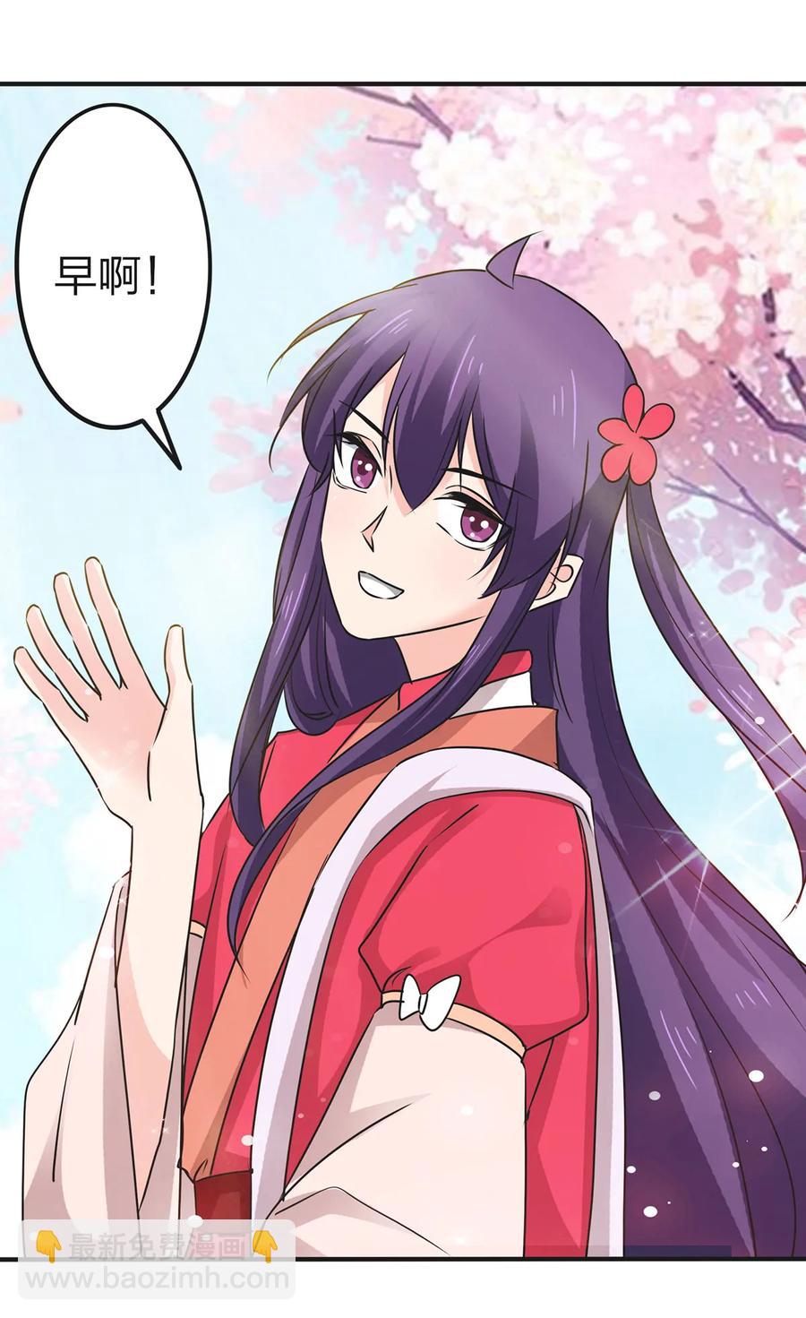 338 选择40