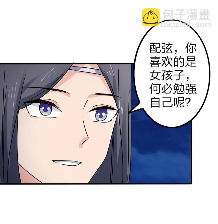 338 选择5