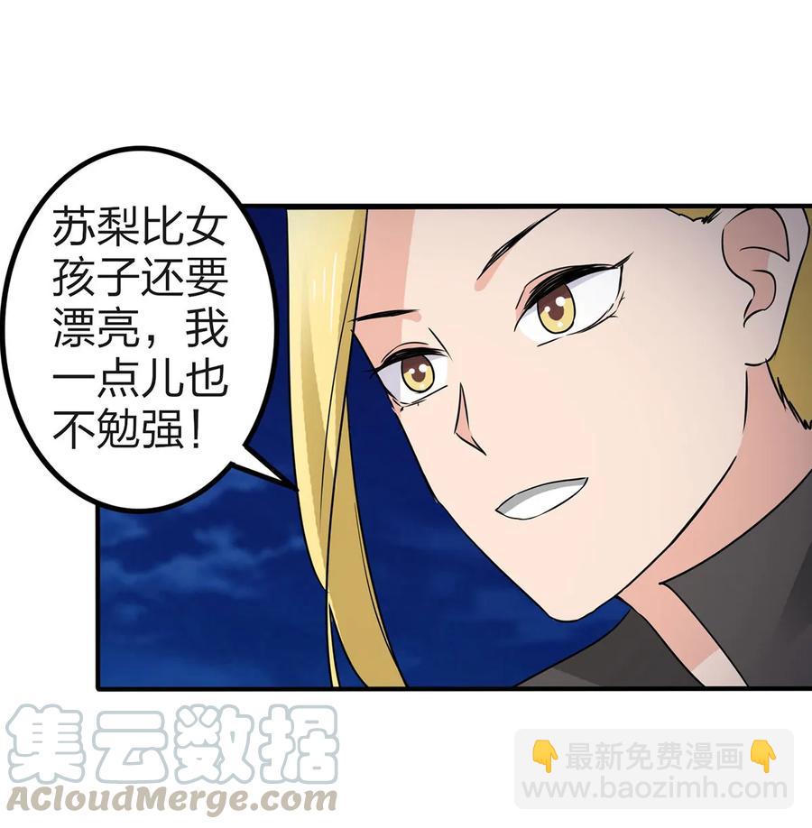 338 选择6