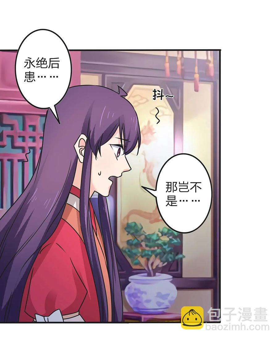360 更重要的事1